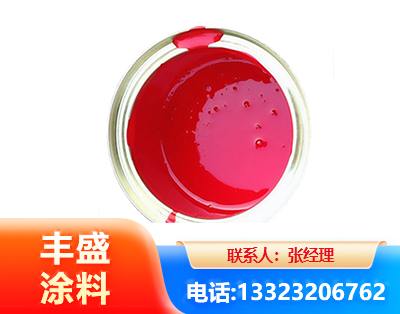 漳州水性沥青漆