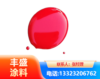 漳州水性丙烯酸聚氨酯漆