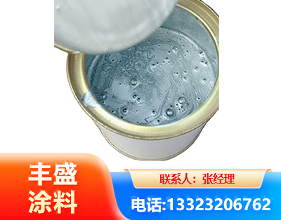漳州水性环氧树脂漆
