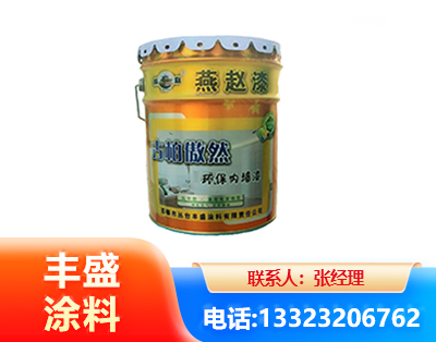 漳州水性防锈漆