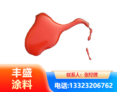 漳州水性有机硅耐高温漆